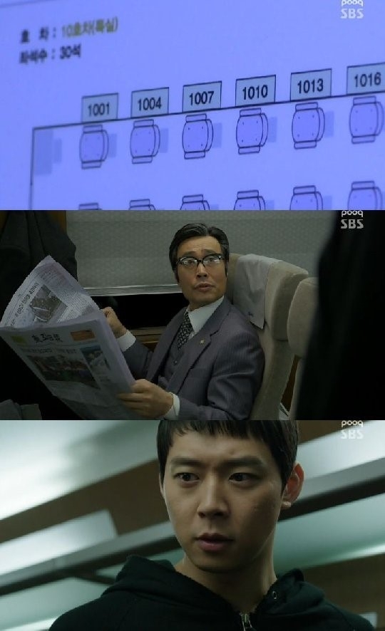 three-days-lee-jae-yong-uncovers-the-president-s-past.jpg~original